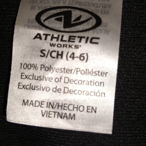 Athletic works warm-up jacket. Size Small - Picture 2 of 7